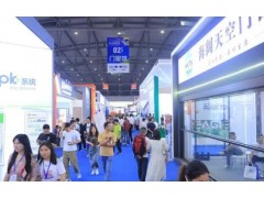 2024中國成都建博會舉行 展會規(guī)模超15萬平方米